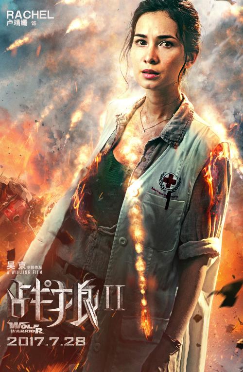 香港驾照有几分