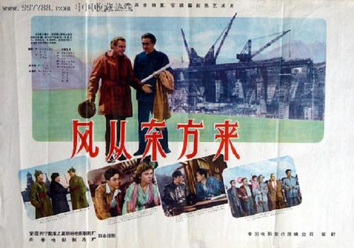 乌拉尔联邦大学学士毕业证